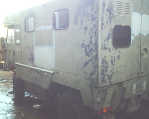 side view